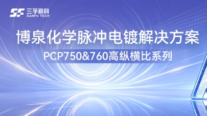 20260529112944_s