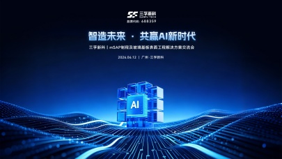 20260615102559_s