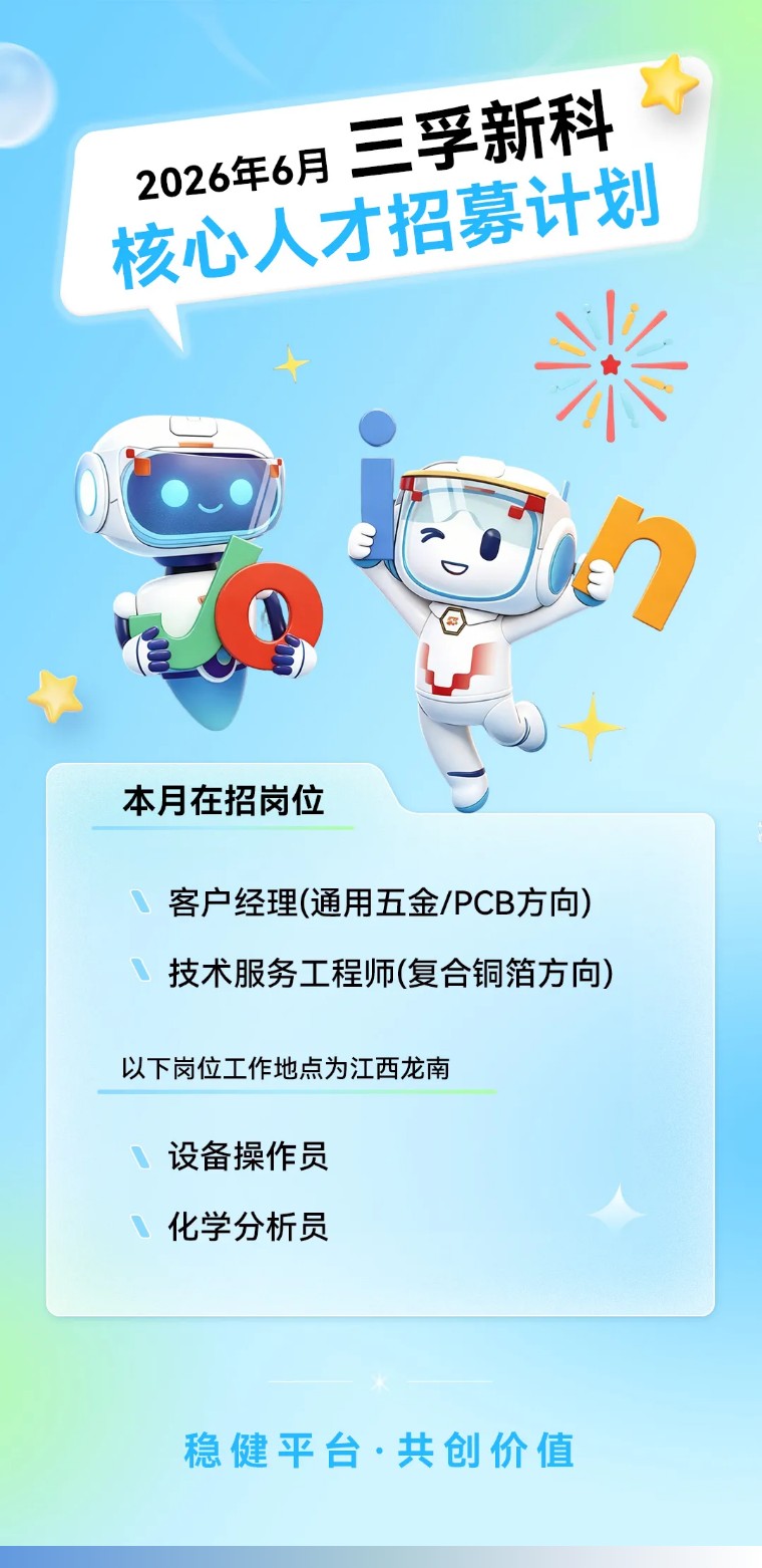 6adc564bb4703af9157b0285e6549979-sz_170092