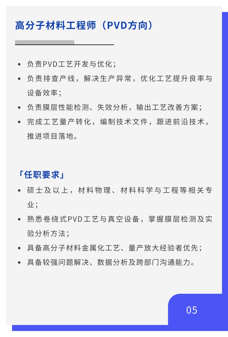 6e52400449e57f27ae7fa6eab90cd749-sz_104258