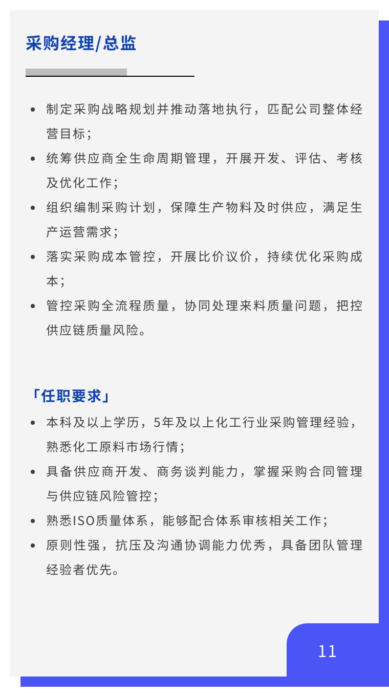 6e52400449e57f27ae7fa6eab90cd749-sz_129234