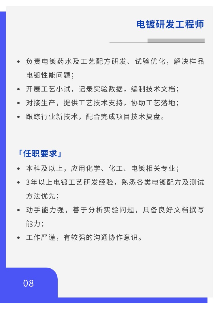 6e52400449e57f27ae7fa6eab90cd749-sz_96125