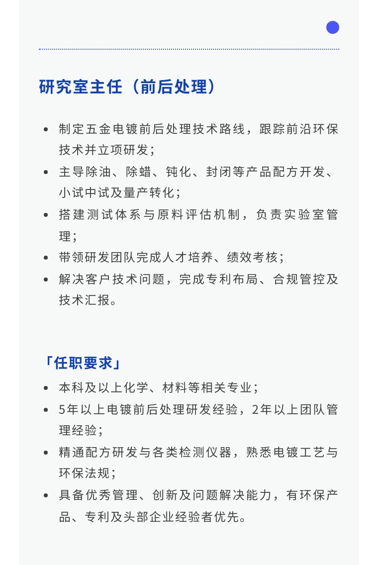 72f80fe0dbd5ea6d737d0fa1001107c6-sz_114581