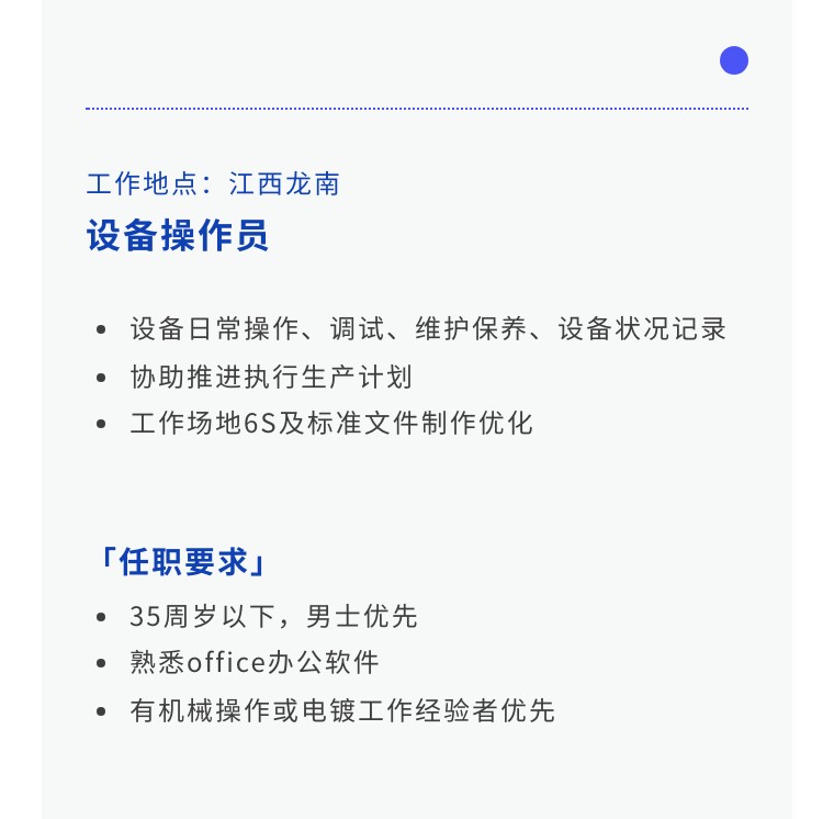 72f80fe0dbd5ea6d737d0fa1001107c6-sz_55262