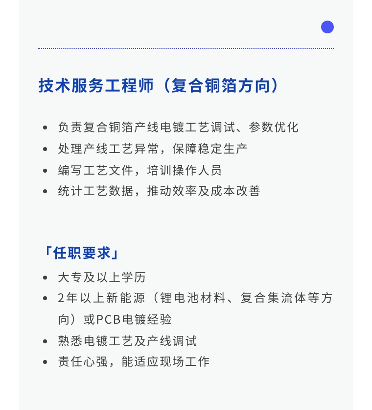 72f80fe0dbd5ea6d737d0fa1001107c6-sz_74542
