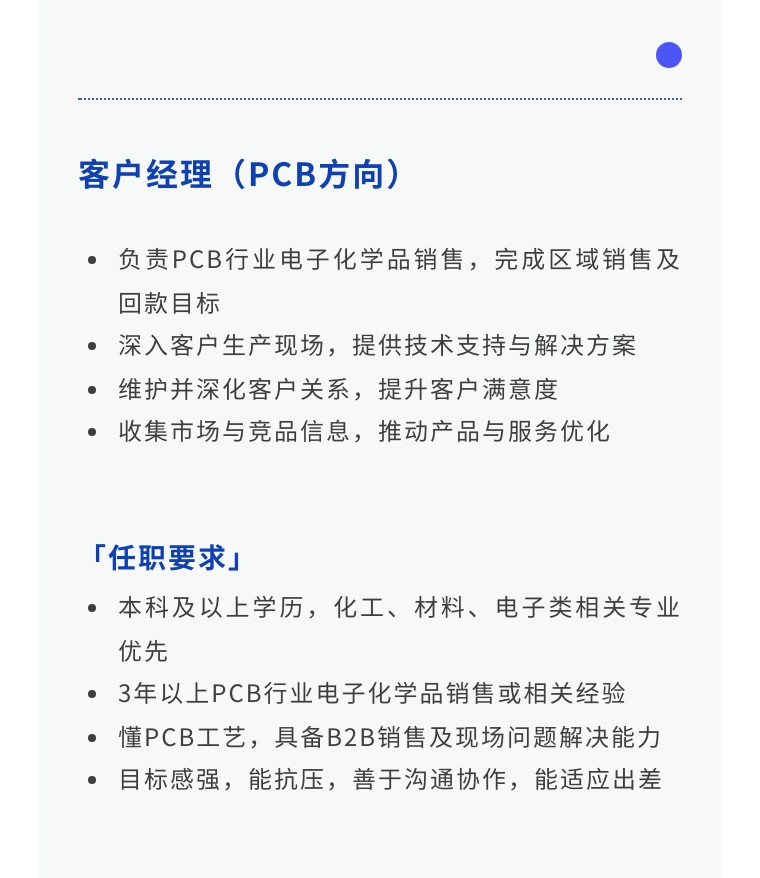 72f80fe0dbd5ea6d737d0fa1001107c6-sz_85844