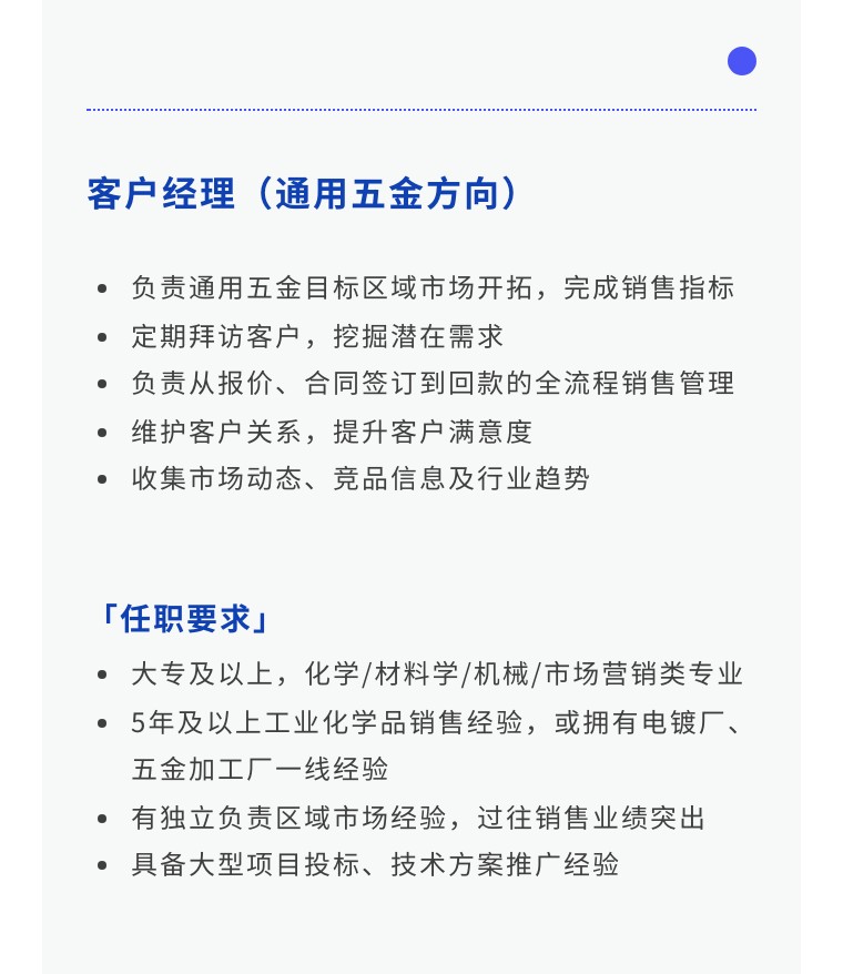 72f80fe0dbd5ea6d737d0fa1001107c6-sz_92090