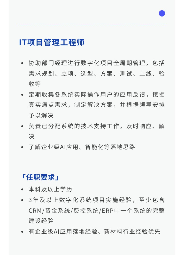 deefbd1f8107ca8813212740f5a2fae5-sz_103253