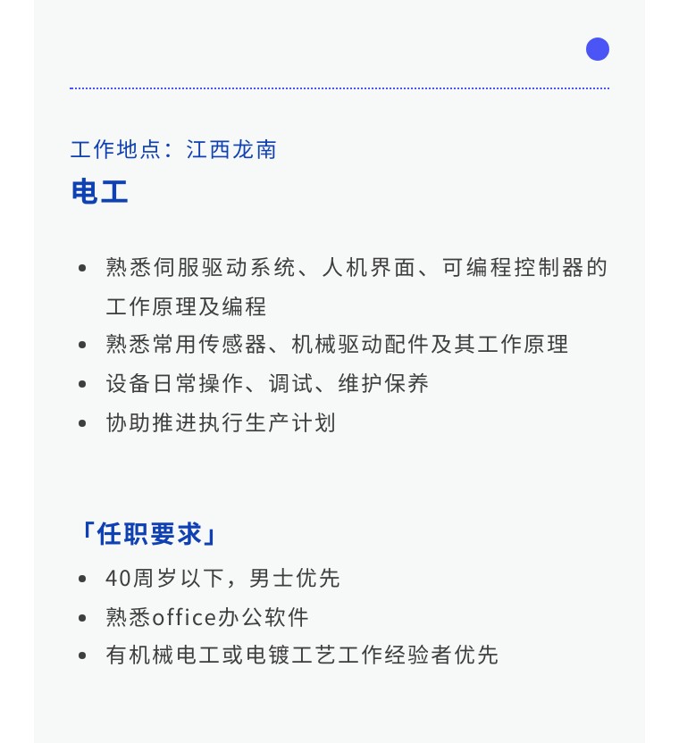 deefbd1f8107ca8813212740f5a2fae5-sz_63159