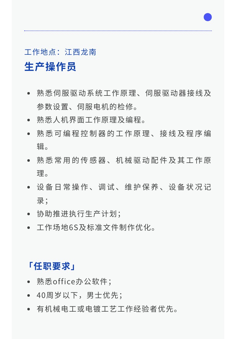 deefbd1f8107ca8813212740f5a2fae5-sz_95489