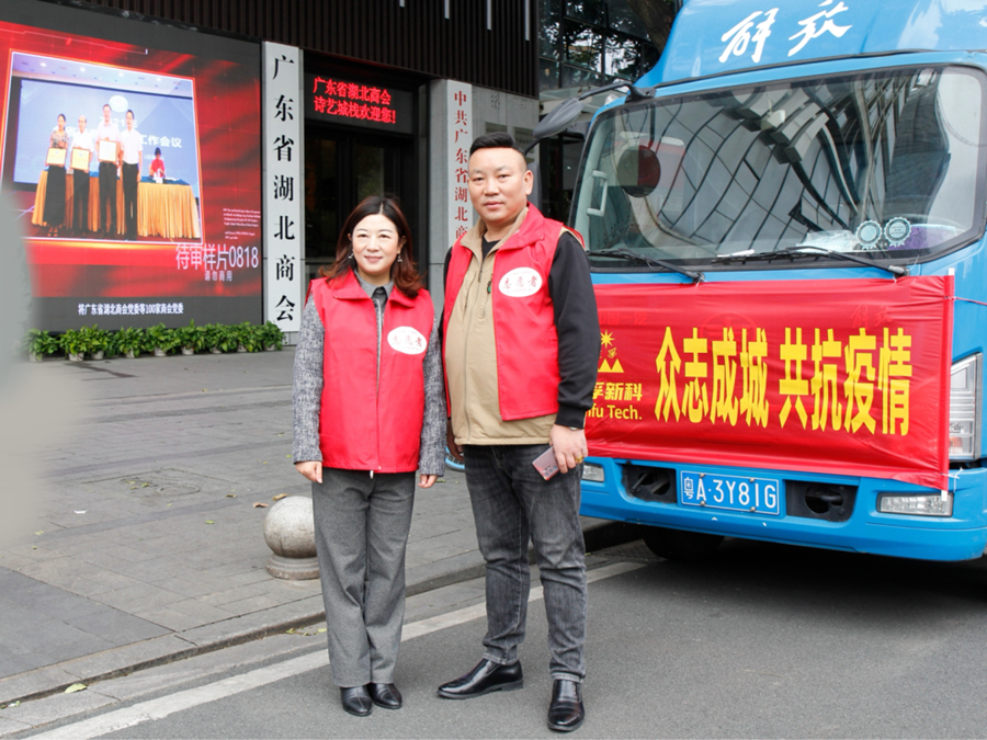 20221207121455_60577 中国9091美高梅(股份)有限公司-官方网站