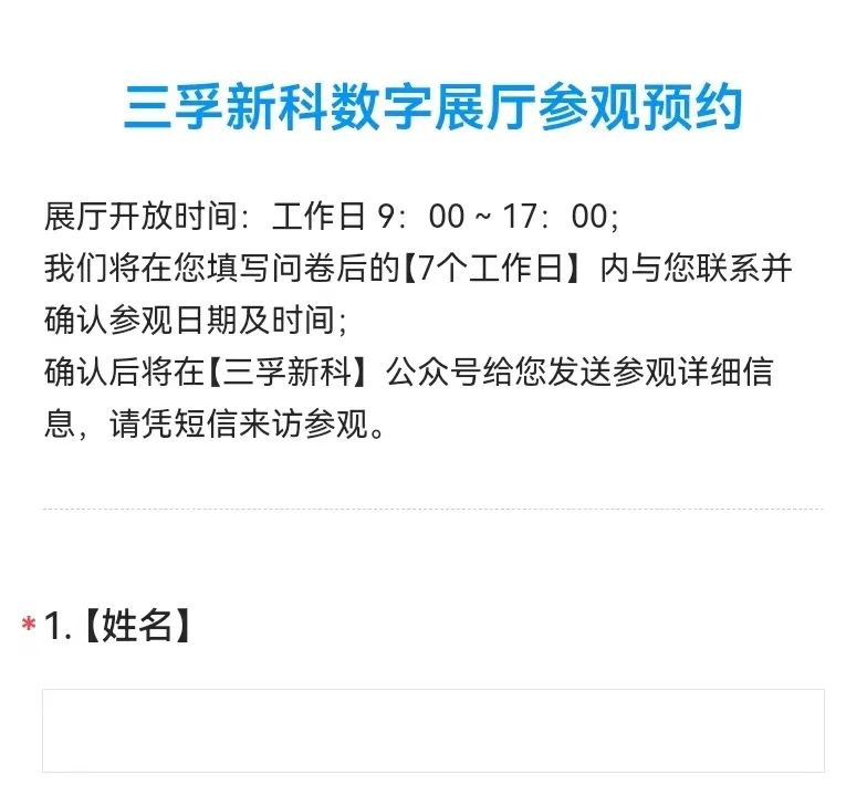 �й�9091����÷(�ɷ�)���޹�˾-�ٷ���վ