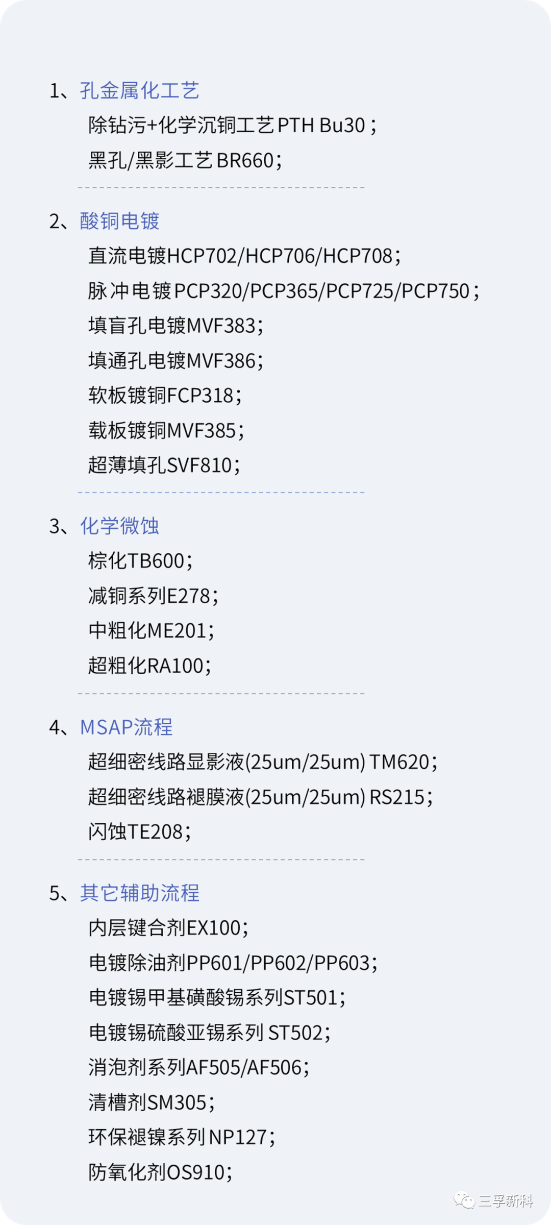 �й�9091����÷(�ɷ�)���޹�˾-�ٷ���վ