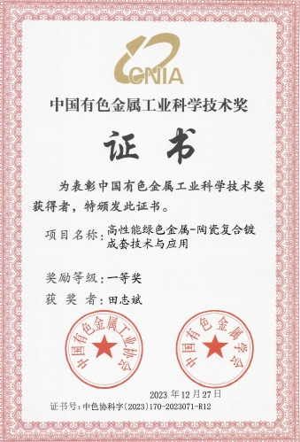 �й�9091����÷(�ɷ�)���޹�˾-�ٷ���վ