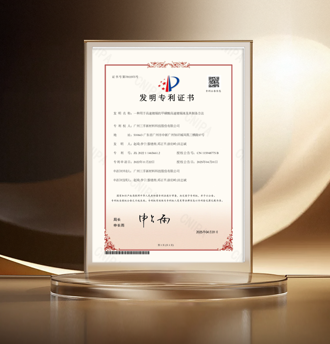 �й�9091����÷(�ɷ�)���޹�˾-�ٷ���վ