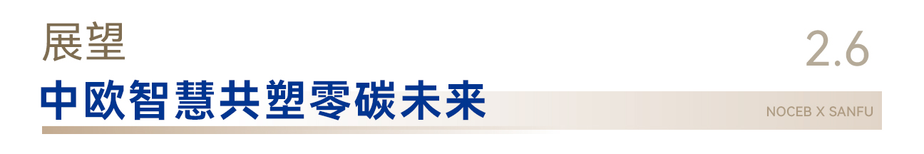 �й�9091����÷(�ɷ�)���޹�˾-�ٷ���վ