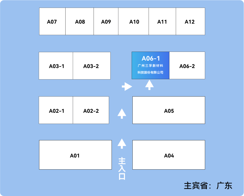 �й�9091����÷(�ɷ�)���޹�˾-�ٷ���վ